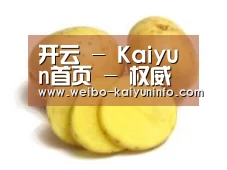 产品名称三